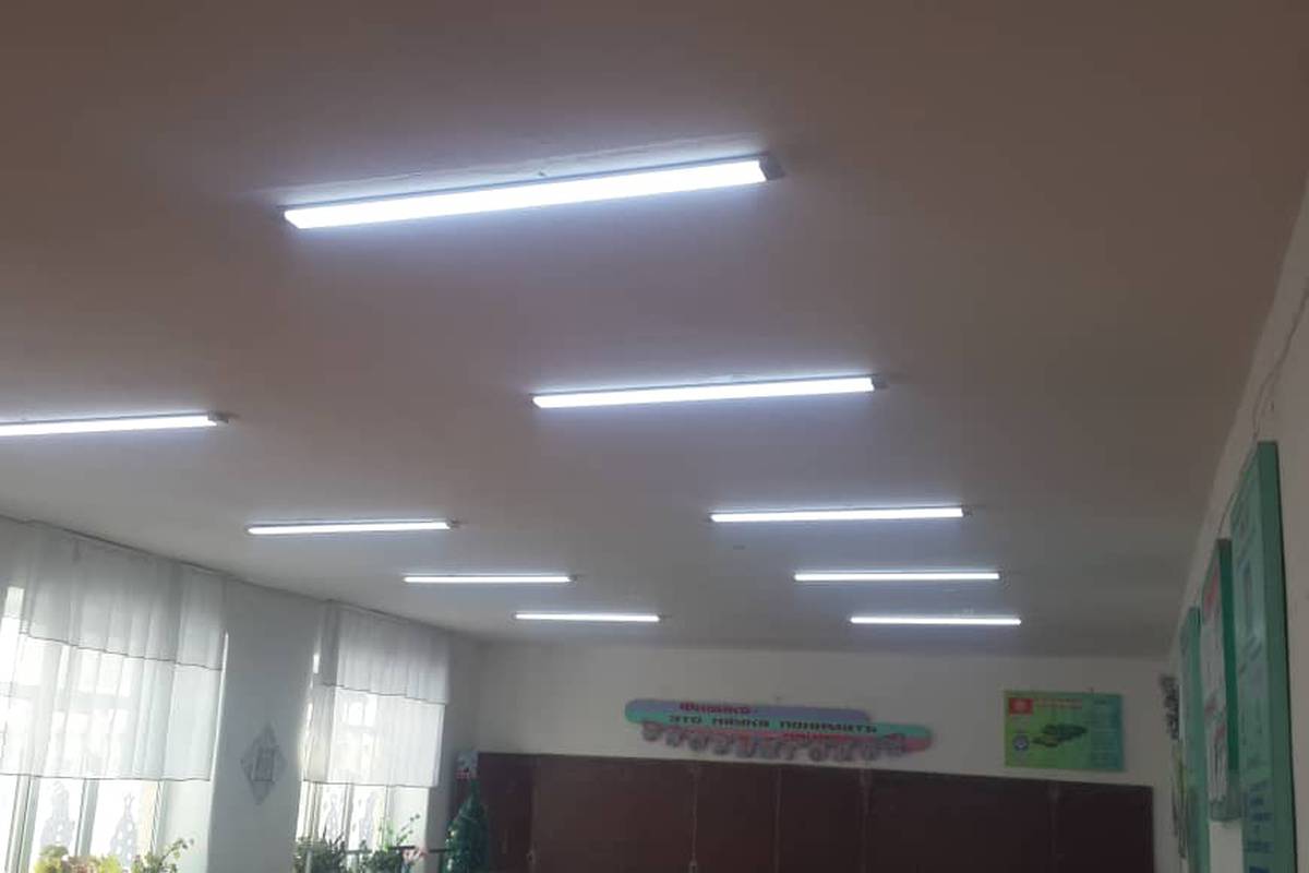 Улучшение искусственного освещения школьных помещений