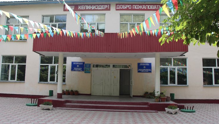 Проект ЕС совместно с мэрией г.Бишкек создают комфортные условия для воспитанников школы-интерната для слабослышащих и позднооглохших детей  №21